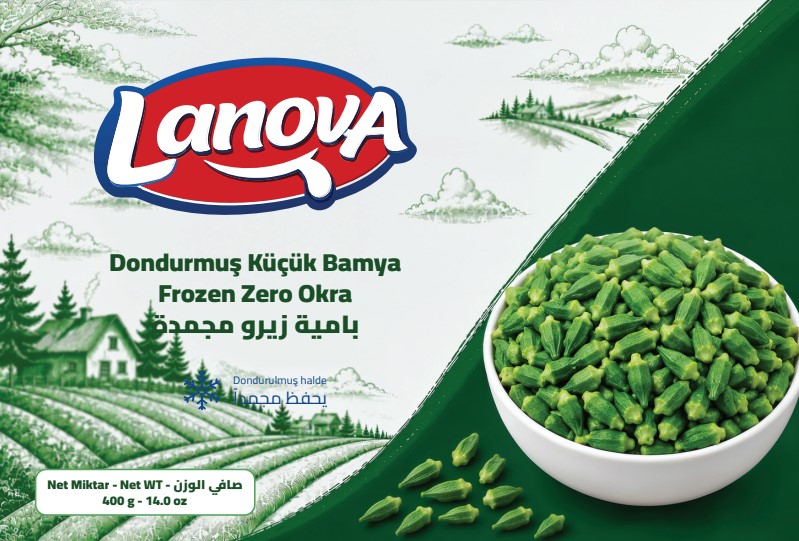 بامية زيرو