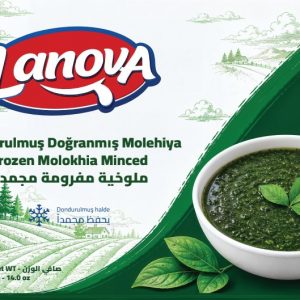 MINCED MOLOKHEYA