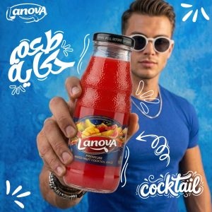 Lanova Cocktail Nectar